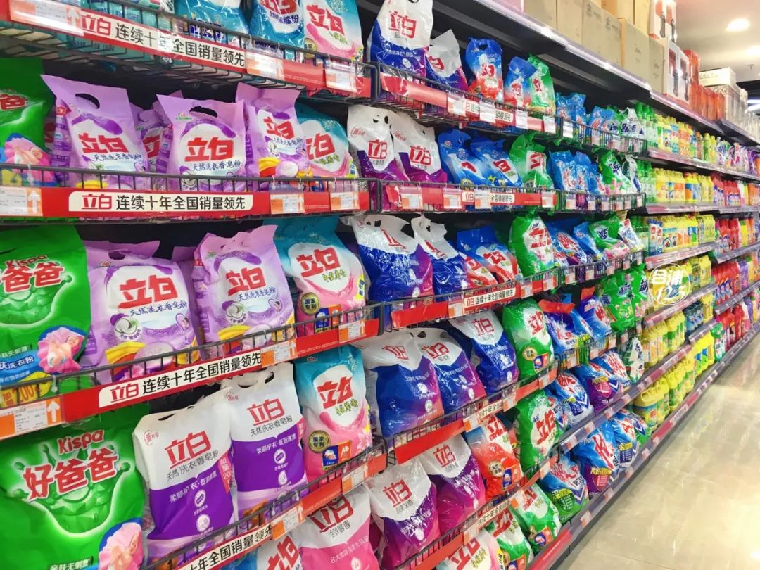 合浦商業新地標！XX大型超市盛大開業，日用百貨區人潮涌動，福利引爆全城
