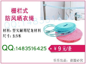 一元起購，趣味百貨點亮日常生活